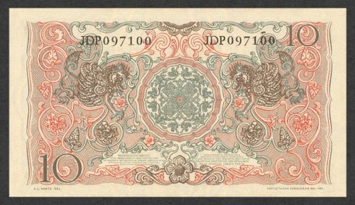 IndonesiaP43b-10Rupiah-1952-donatedth_b